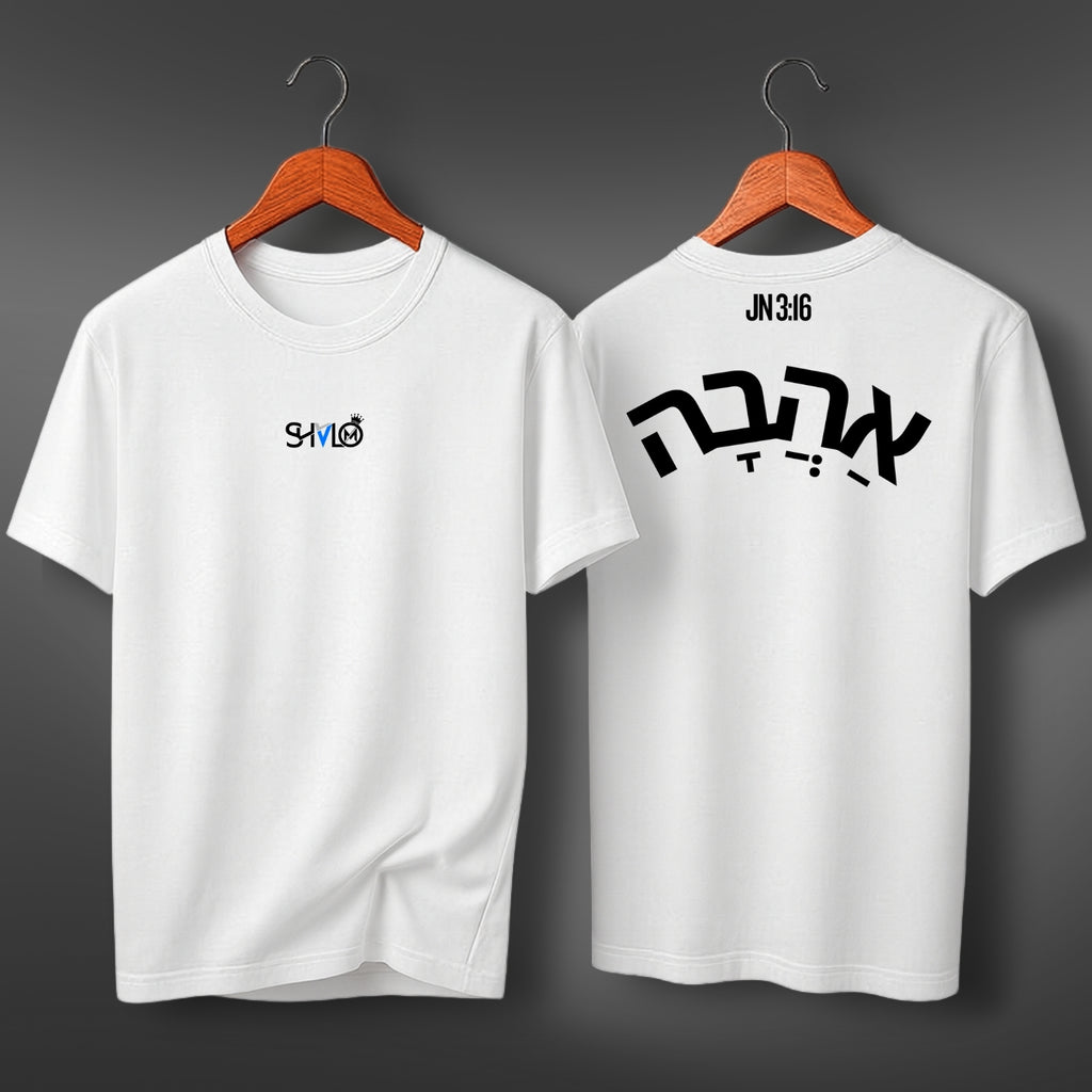 Shalom camiseta